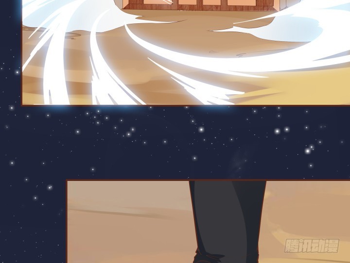 黑白佩 - 68话 你真的是她的转世？！(1/4) - 2