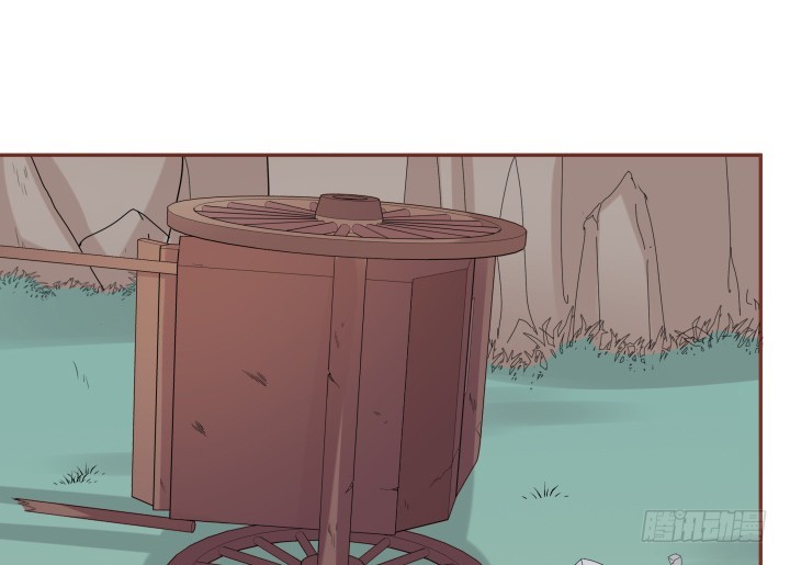 黑白佩 - 68话 你真的是她的转世？！(1/4) - 3