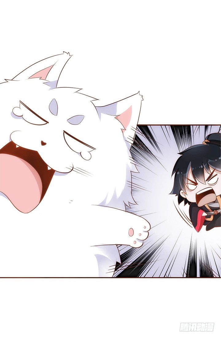 7话 你家住了黑白无常么？(1/2)-第8话