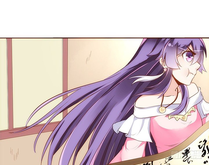 7话 你家住了黑白无常么？(1/2)-第8话