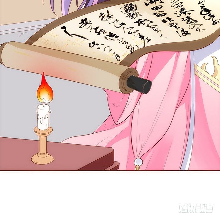 7话 你家住了黑白无常么？(1/2)-第8话