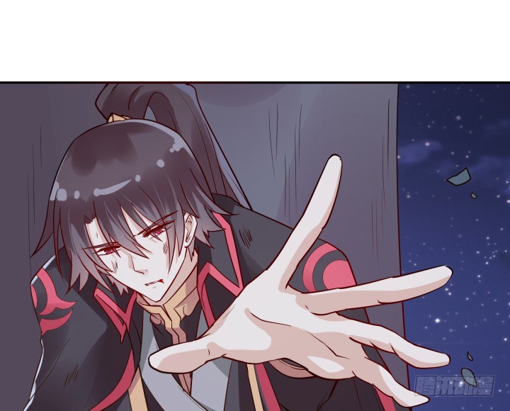 黑白佩 - 70话 你若安好，我便足矣(1/3) - 3