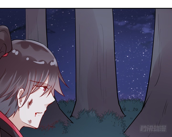 黑白佩 - 70话 你若安好，我便足矣(1/3) - 5