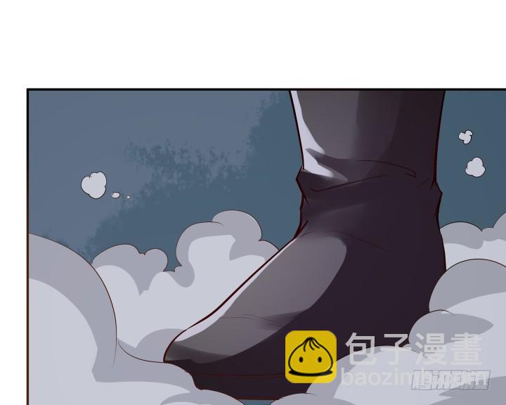 黑白佩 - 70话 你若安好，我便足矣(1/3) - 2