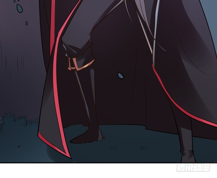 黑白佩 - 70话 你若安好，我便足矣(1/3) - 4