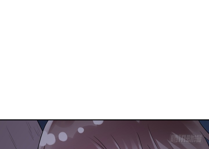 黑白佩 - 70话 你若安好，我便足矣(1/3) - 5