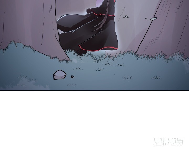 黑白佩 - 70话 你若安好，我便足矣(1/3) - 1