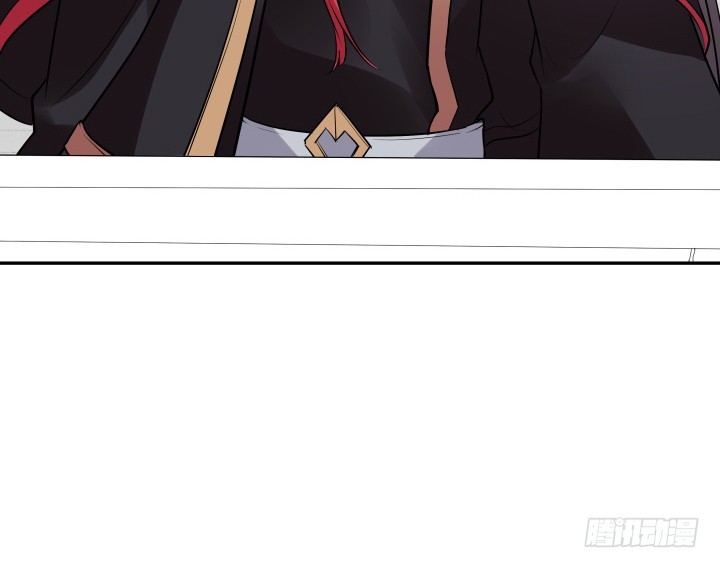 黑白佩 - 70话 你若安好，我便足矣(1/3) - 5