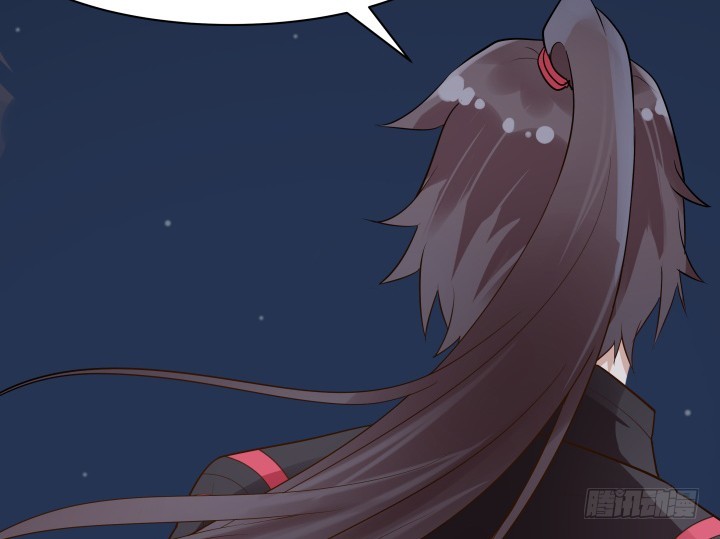 黑白佩 - 70话 你若安好，我便足矣(1/3) - 1