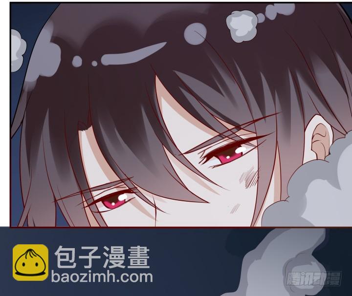 黑白佩 - 70话 你若安好，我便足矣(1/3) - 4