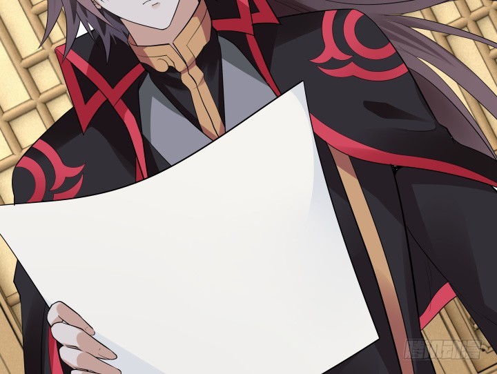 黑白佩 - 70话 你若安好，我便足矣(1/3) - 6