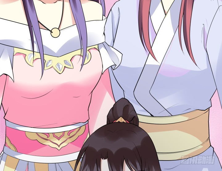 黑白佩 - 70话 你若安好，我便足矣(1/3) - 1