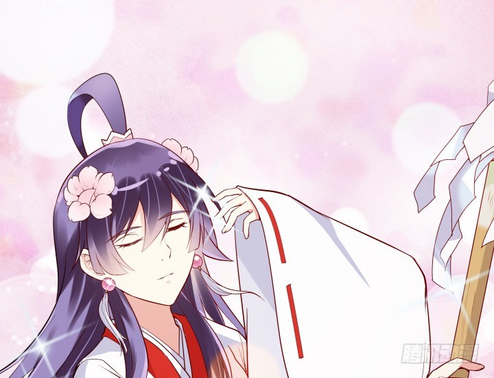 黑白佩 - 70话 你若安好，我便足矣(2/3) - 6