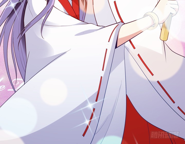 黑白佩 - 70话 你若安好，我便足矣(2/3) - 7