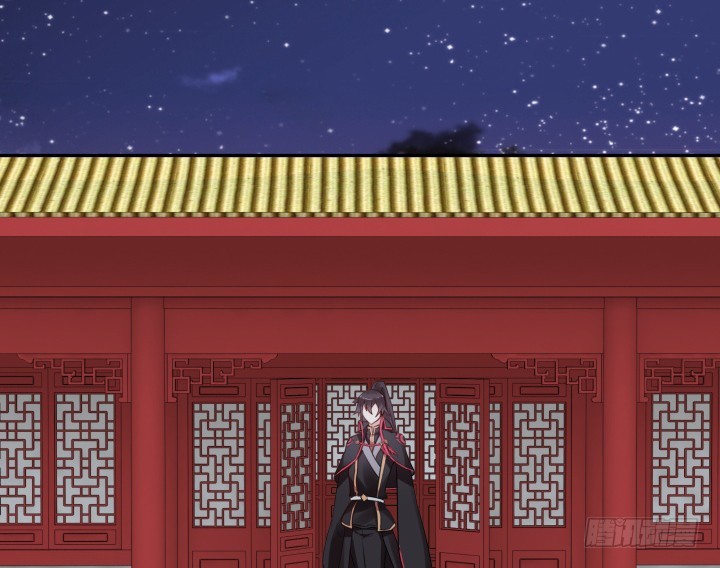 黑白佩 - 70话 你若安好，我便足矣(2/3) - 1