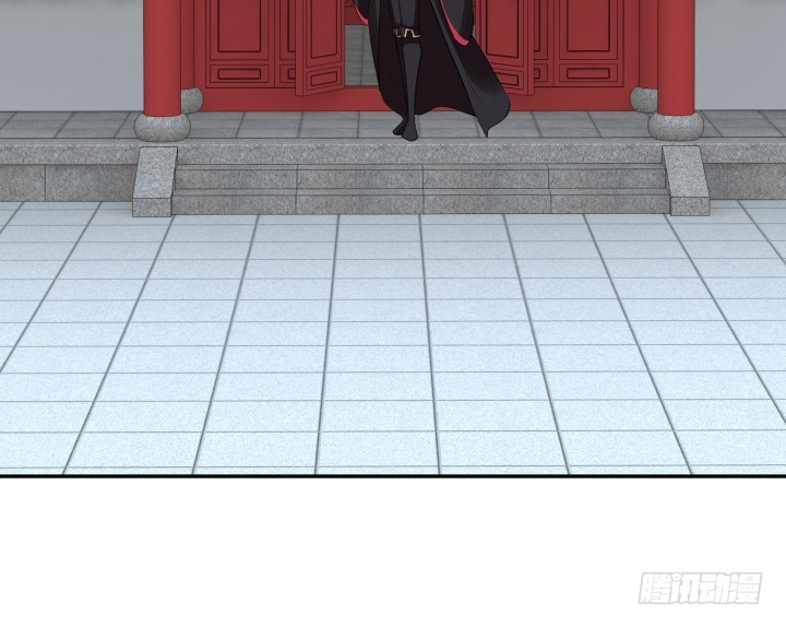 黑白佩 - 70话 你若安好，我便足矣(2/3) - 2