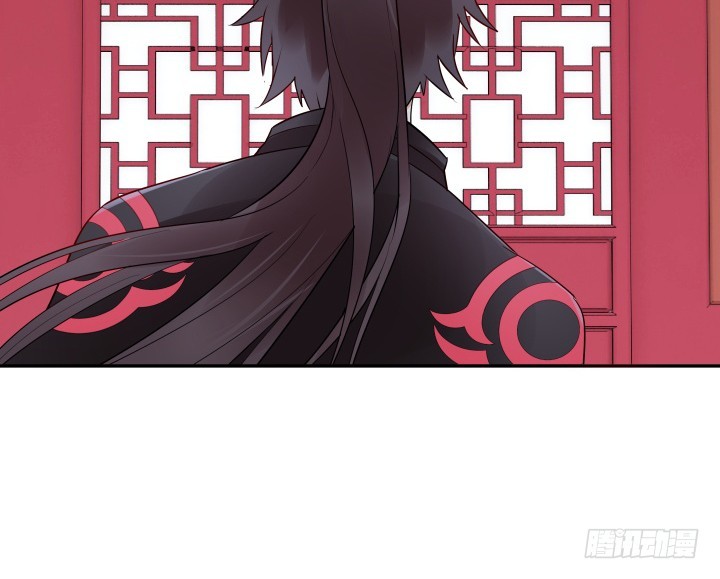 黑白佩 - 70话 你若安好，我便足矣(2/3) - 7