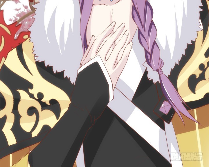 黑白佩 - 70话 你若安好，我便足矣(2/3) - 2