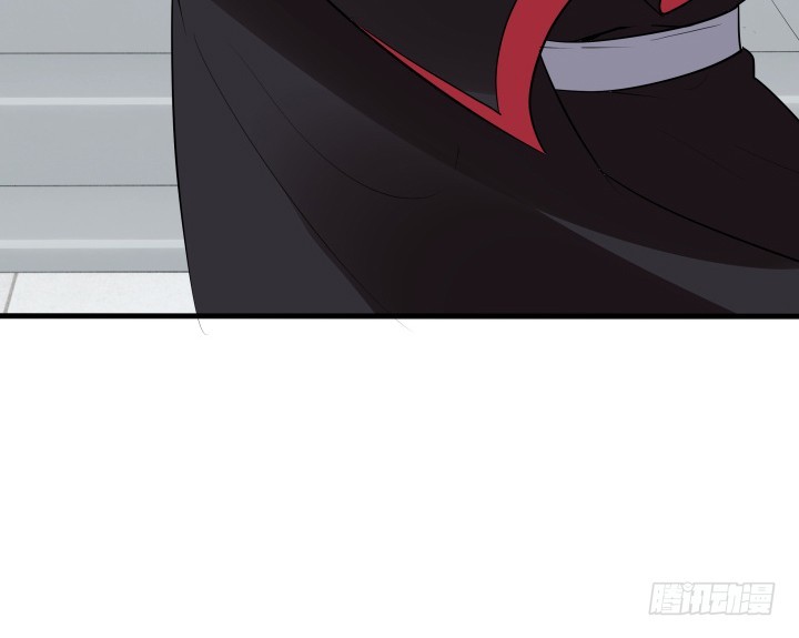 黑白佩 - 70话 你若安好，我便足矣(2/3) - 7