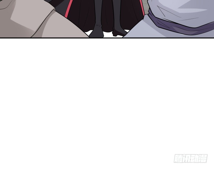 黑白佩 - 70话 你若安好，我便足矣(2/3) - 2