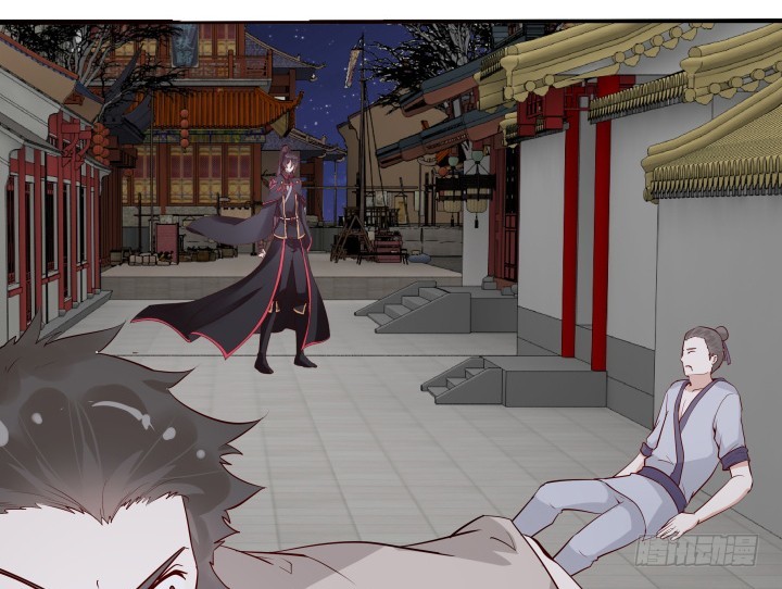 黑白佩 - 70话 你若安好，我便足矣(2/3) - 6