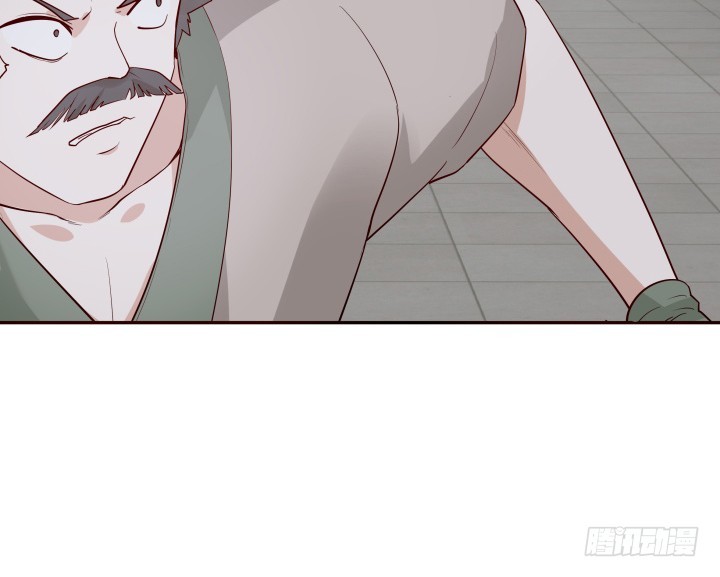 黑白佩 - 70话 你若安好，我便足矣(2/3) - 7