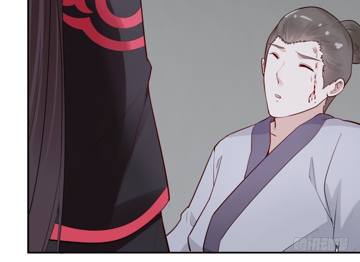 黑白佩 - 70话 你若安好，我便足矣(2/3) - 1