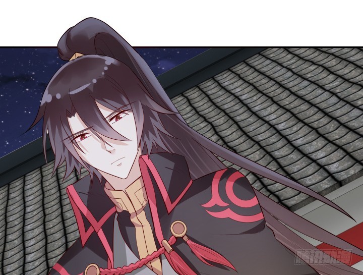 黑白佩 - 70话 你若安好，我便足矣(2/3) - 2