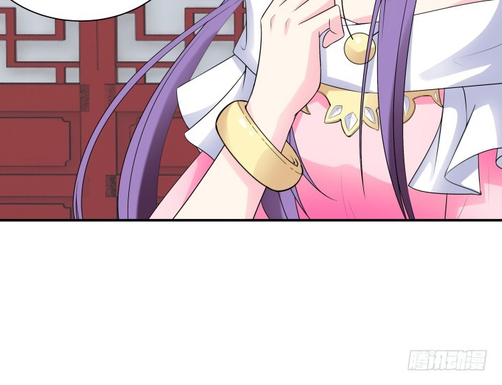 黑白佩 - 72话 好久不见(1/2) - 7