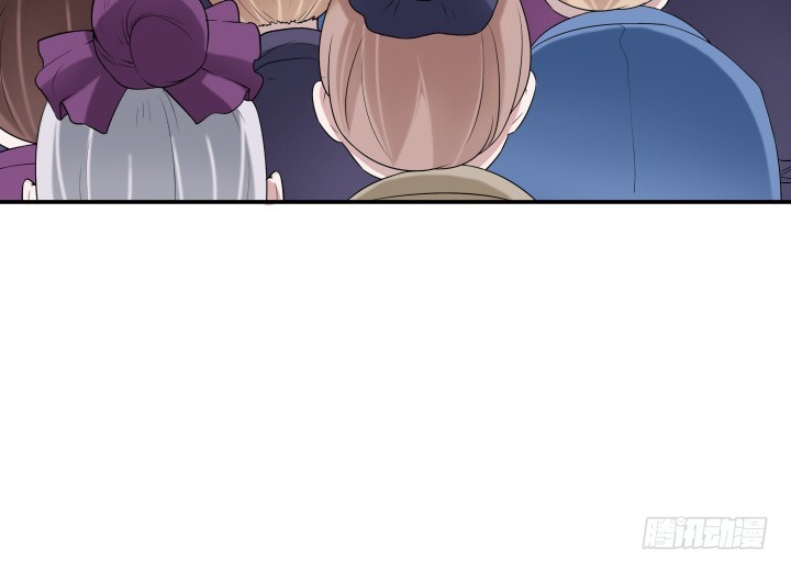 黑白佩 - 72话 好久不见(1/2) - 7