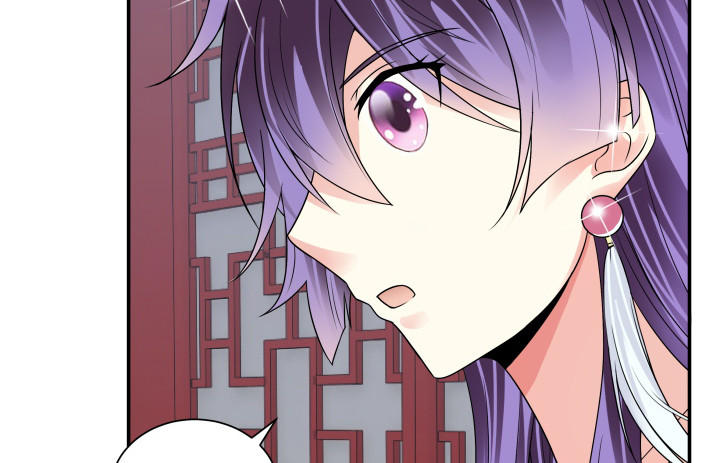 黑白佩 - 72话 好久不见(1/2) - 5