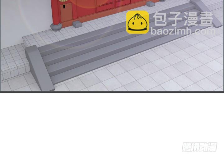 黑白佩 - 72话 好久不见(1/2) - 3