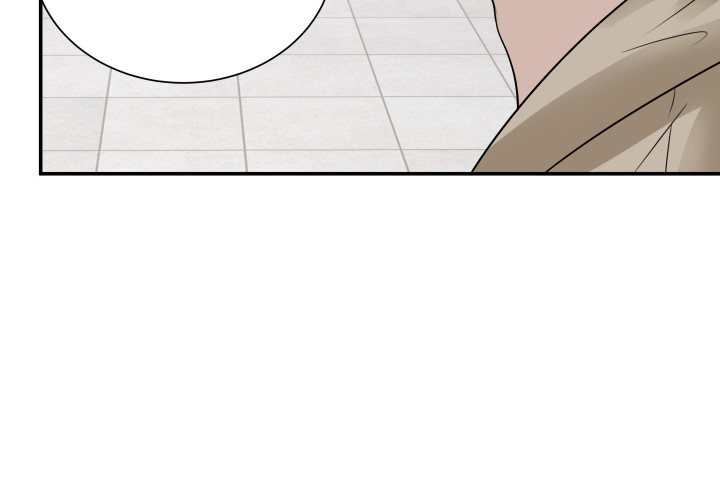 黑白佩 - 72话 好久不见(1/2) - 6