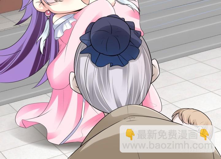 黑白佩 - 72话 好久不见(1/2) - 8