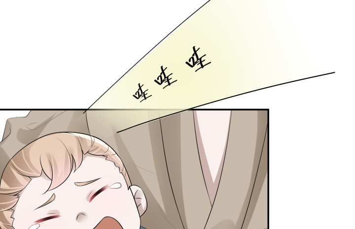 黑白佩 - 72话 好久不见(1/2) - 2