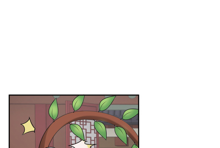 黑白佩 - 72话 好久不见(2/2) - 5