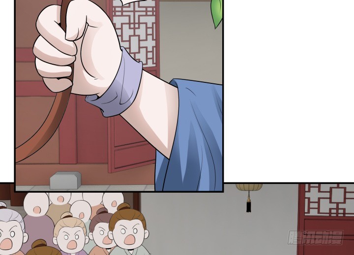 黑白佩 - 72话 好久不见(2/2) - 1