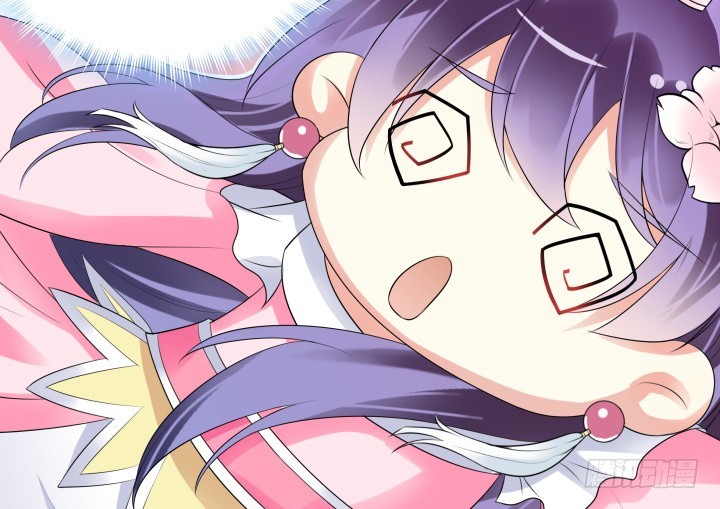 黑白佩 - 72话 好久不见(2/2) - 4