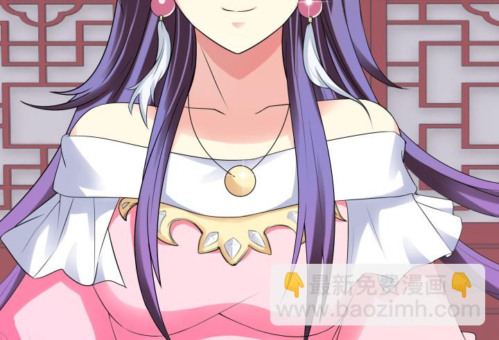 黑白佩 - 72话 好久不见(1/2) - 8