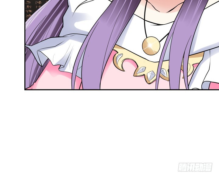 黑白佩 - 74话 大黑炭吃醋(1/3) - 2