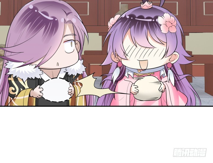 黑白佩 - 74话 大黑炭吃醋(3/3) - 3