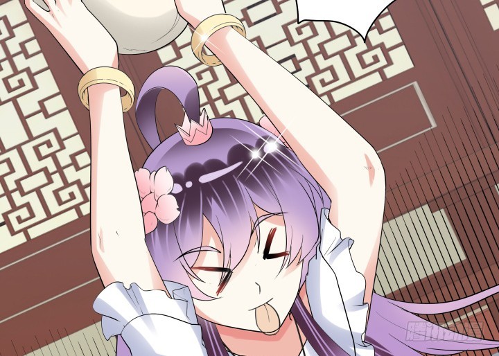 黑白佩 - 74话 大黑炭吃醋(3/3) - 5