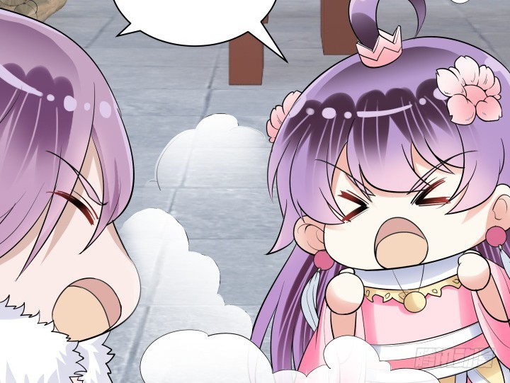 黑白佩 - 74话 大黑炭吃醋(3/3) - 2