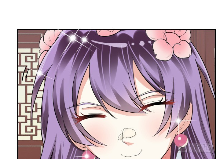 黑白佩 - 74话 大黑炭吃醋(3/3) - 4