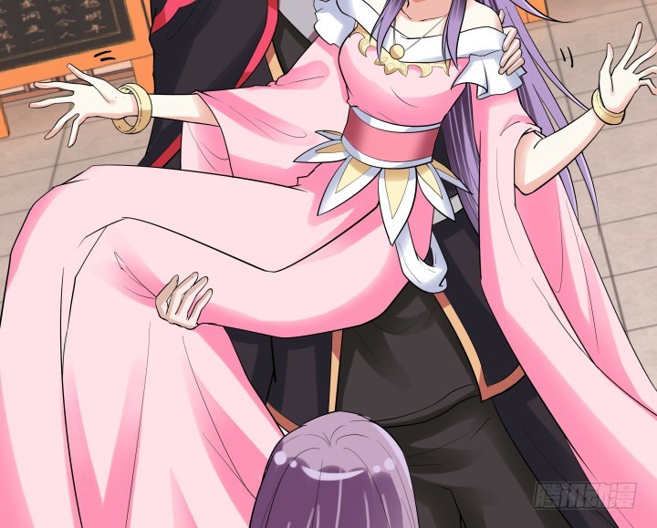 黑白佩 - 74话 大黑炭吃醋(1/3) - 4