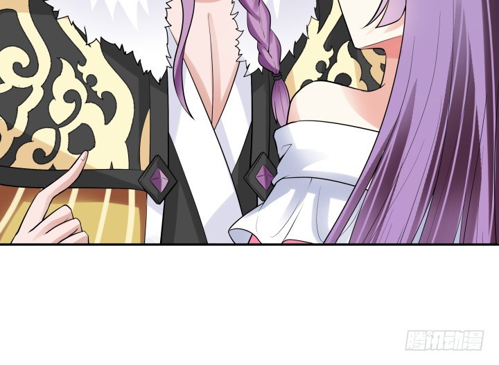 黑白佩 - 74话 大黑炭吃醋(3/3) - 4