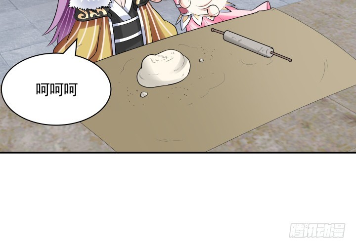 黑白佩 - 74话 大黑炭吃醋(3/3) - 1