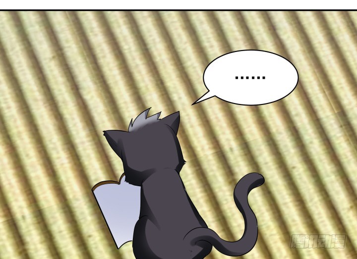 黑白佩 - 74话 大黑炭吃醋(3/3) - 2