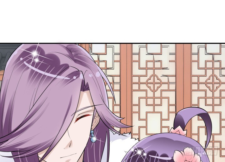 黑白佩 - 74话 大黑炭吃醋(1/3) - 6