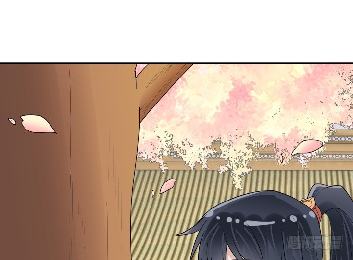 黑白佩 - 74话 大黑炭吃醋(1/3) - 7